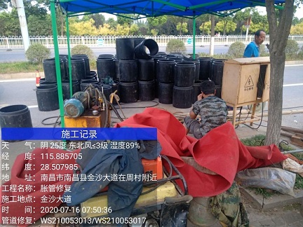堆龙德庆管道短管置换-管道顶管-炜誉市政